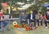 메뚜기 월드에 오신 걸 환영합니다를 처음 들었을 때 반응.jpg
