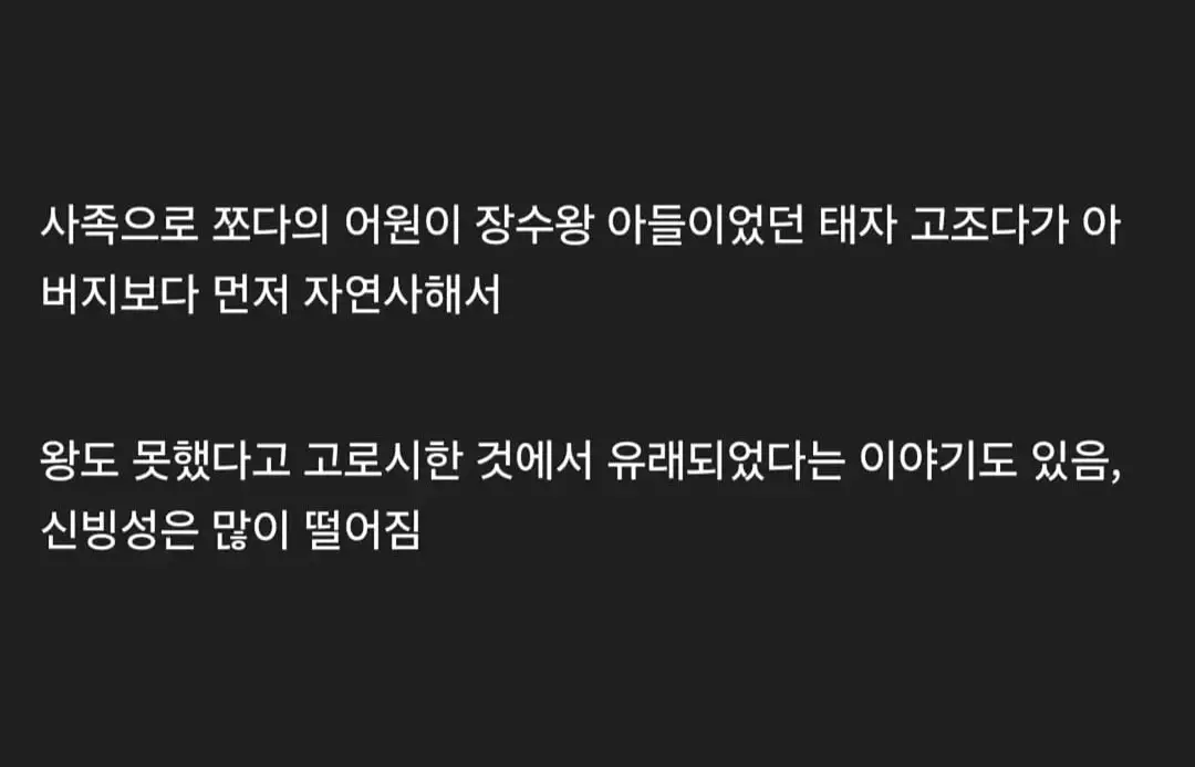 Screenshot_20260817_172000_Instagram.jpg