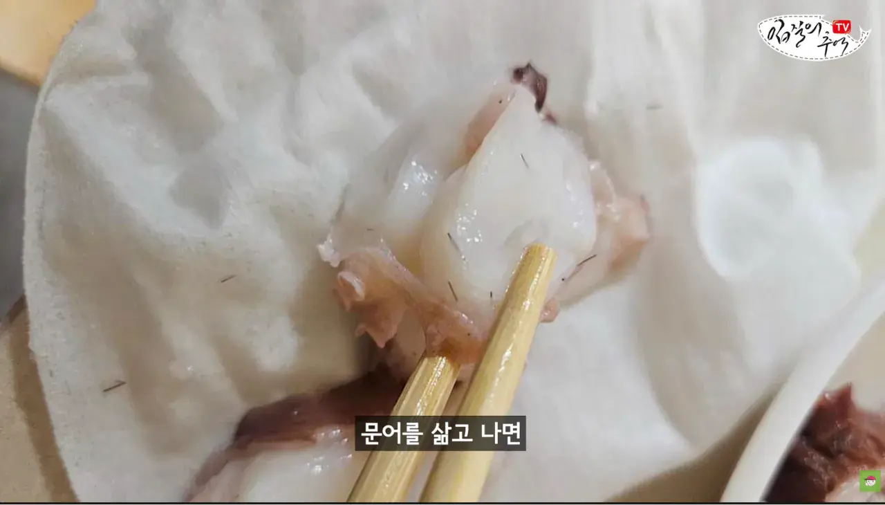 캡처_2026_08_14_19_59_07_635.png 문어 사먹을 때 조심해야 하는 것 ㄷㄷㄷㄷ