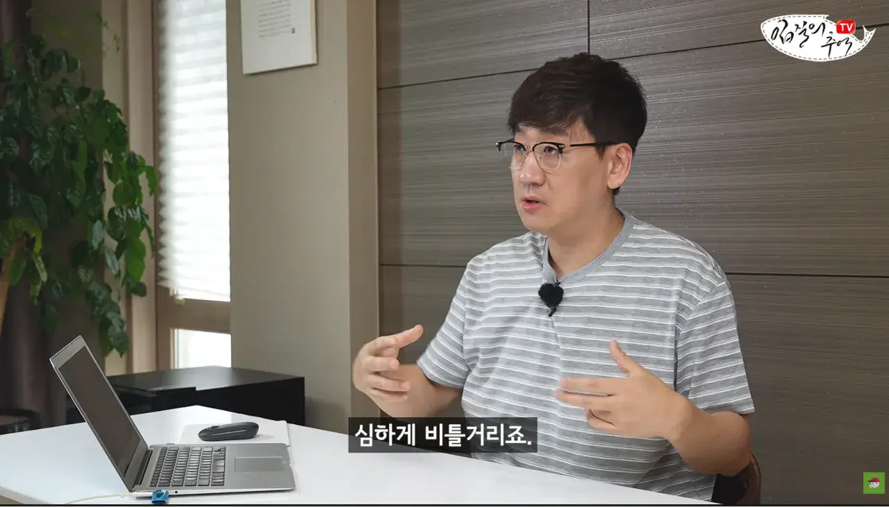 캡처_2026_08_14_19_59_00_887.png 문어 사먹을 때 조심해야 하는 것 ㄷㄷㄷㄷ