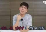 문어 사먹을 때 조심해야 하는 것 ㄷㄷㄷㄷ