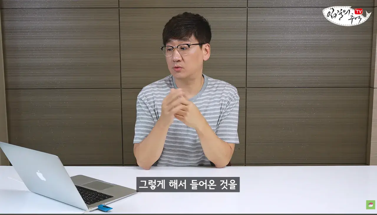 캡처_2026_08_14_19_59_03_651.png 문어 사먹을 때 조심해야 하는 것 ㄷㄷㄷㄷ