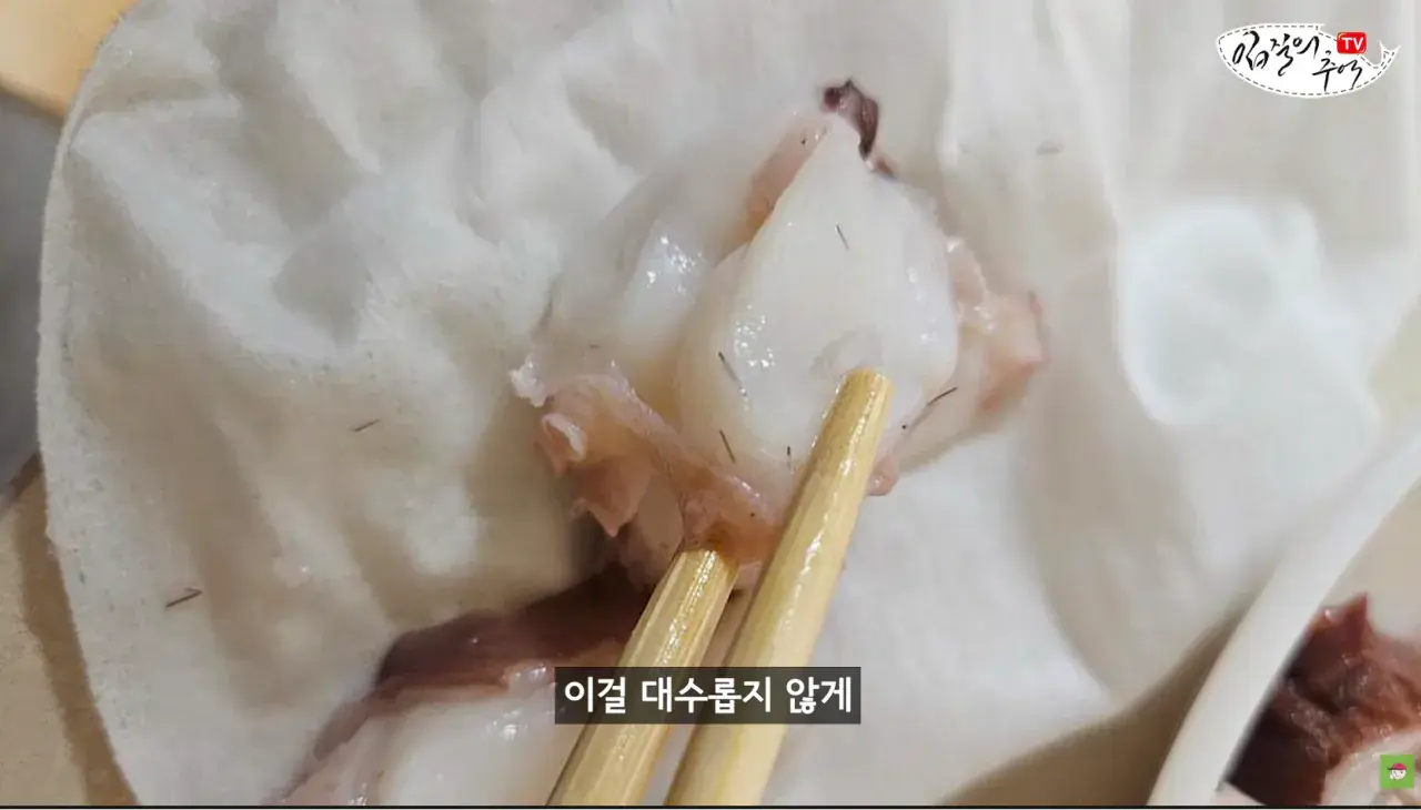 캡처_2026_08_14_19_59_10_412.png 문어 사먹을 때 조심해야 하는 것 ㄷㄷㄷㄷ