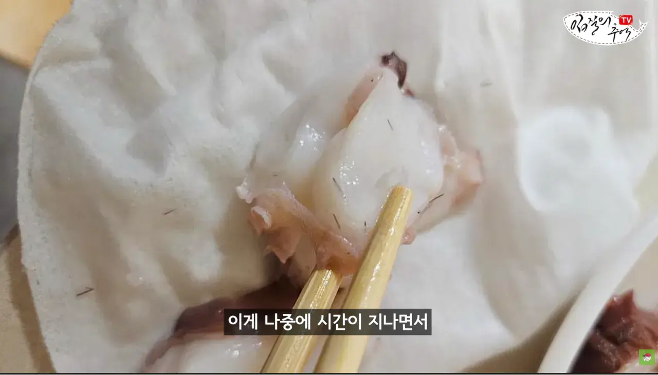 캡처_2026_08_14_19_59_06_259.png 문어 사먹을 때 조심해야 하는 것 ㄷㄷㄷㄷ