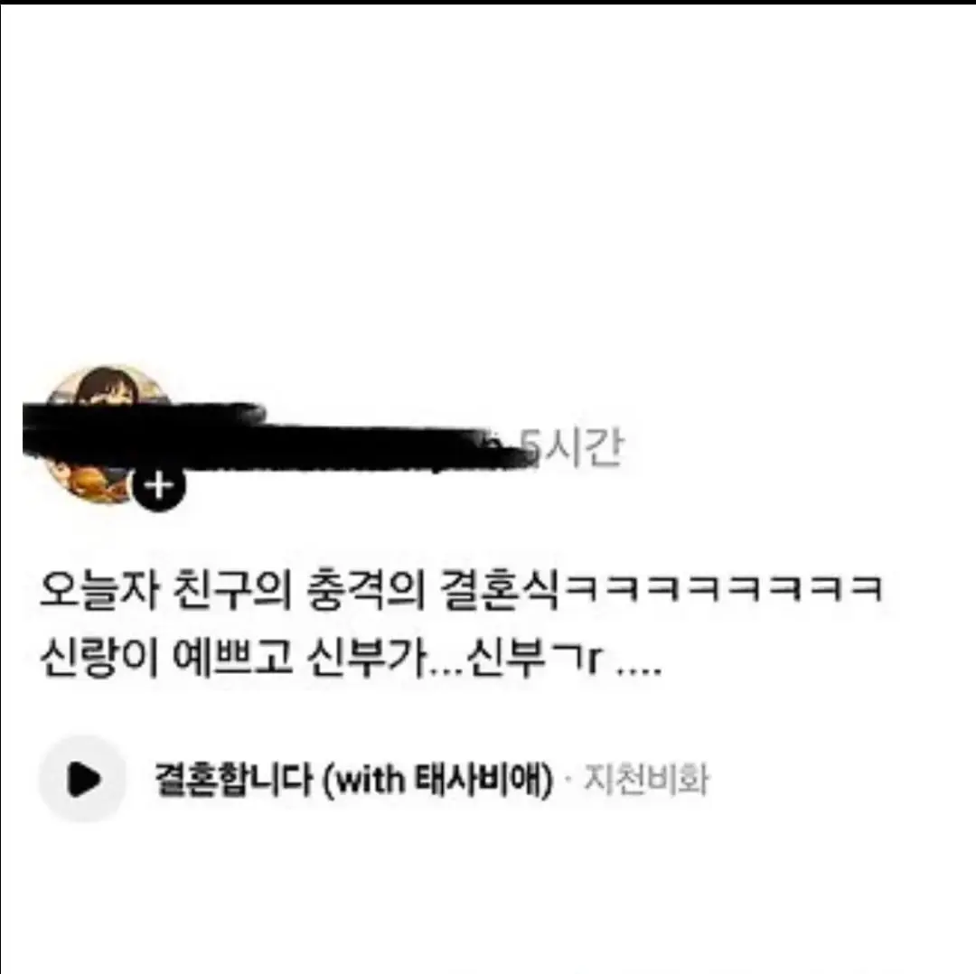 Screenshot_20260817_203425_YouTube.jpg