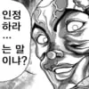 icon_23