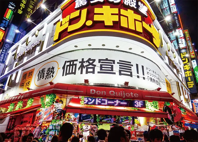 img-1.jpg