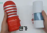 일본여행 가면 무조건 꼭 하는거