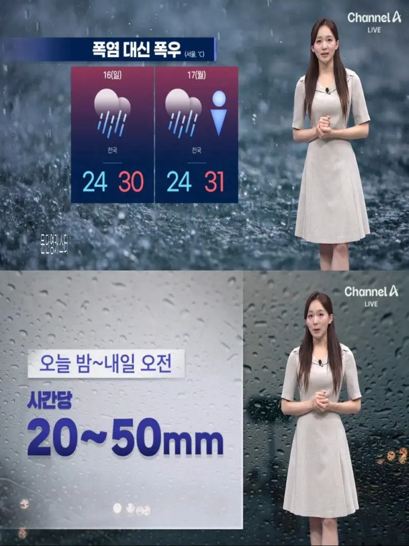 저녁12.jpg