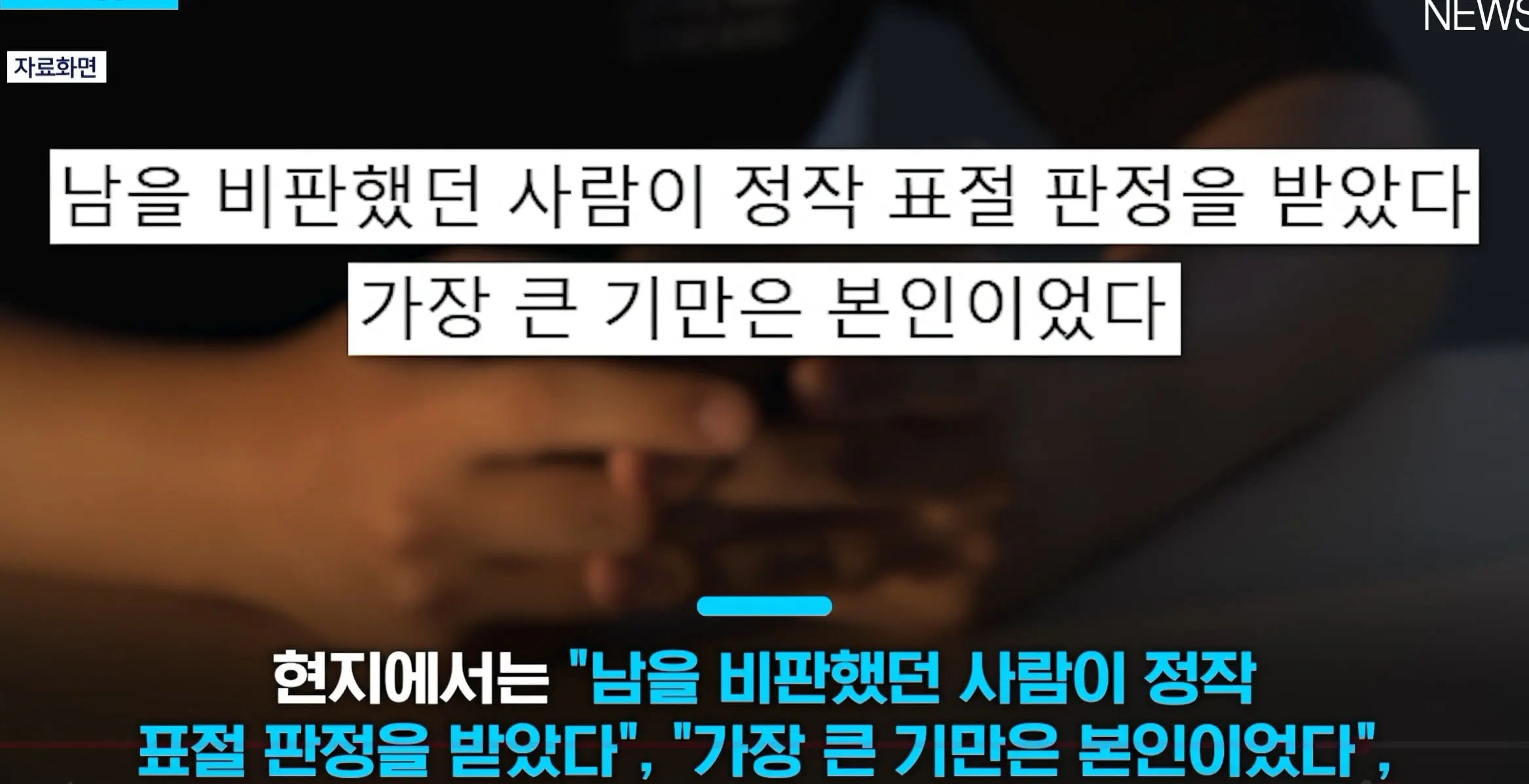 화면 캡처 2026-08-17 225903.jpg
