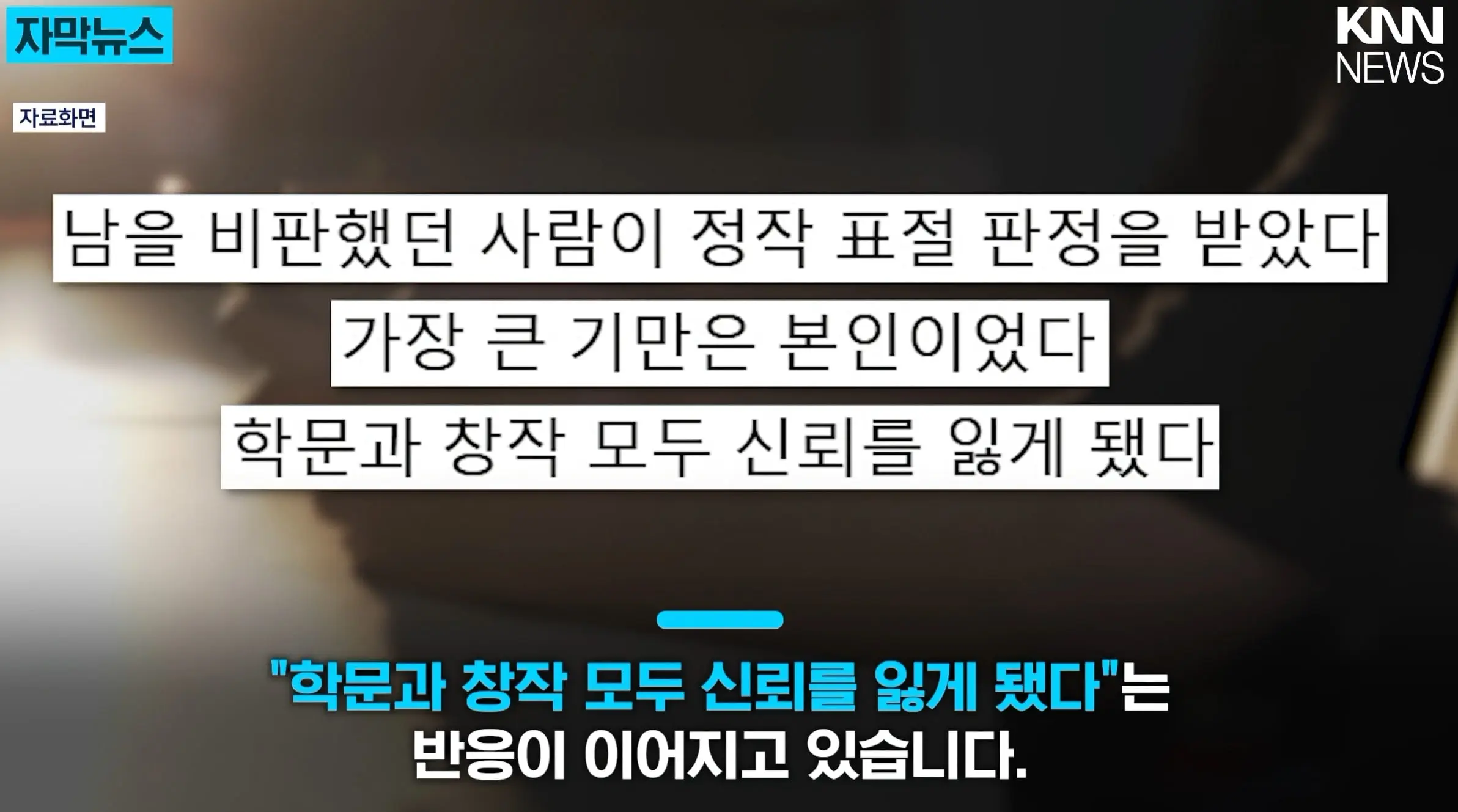 화면 캡처 2026-08-17 225913.jpg