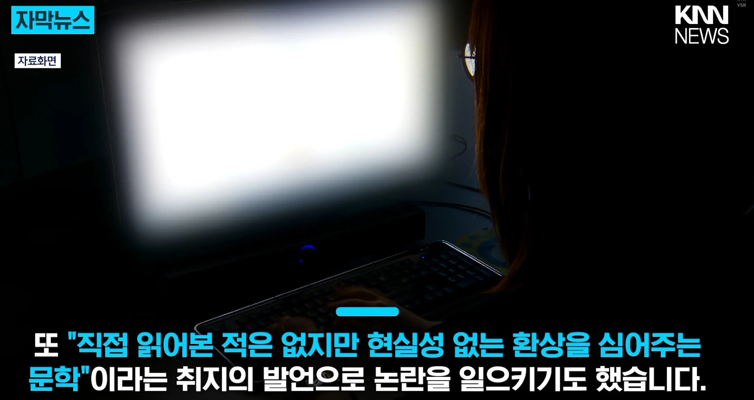 화면 캡처 2026-08-17 225819.jpg