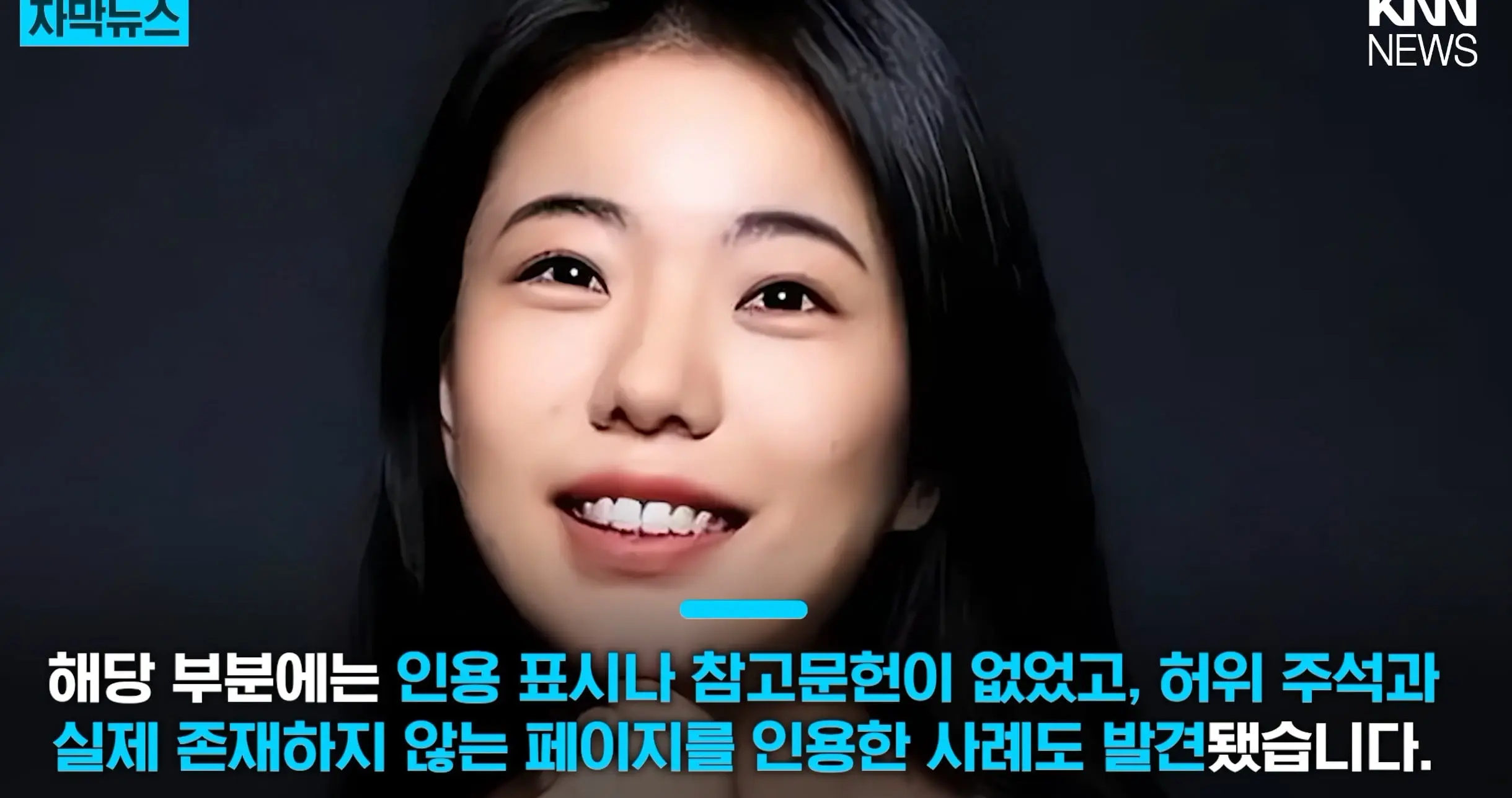 화면 캡처 2026-08-17 225737.jpg