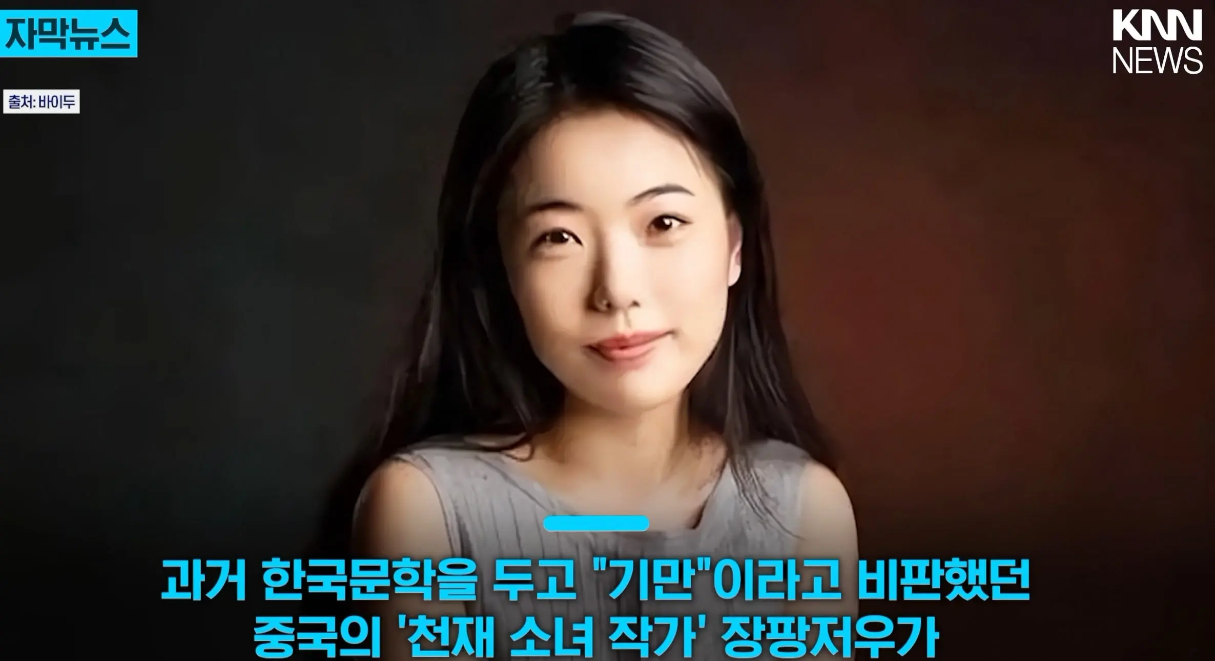 화면 캡처 2026-08-17 225649.jpg