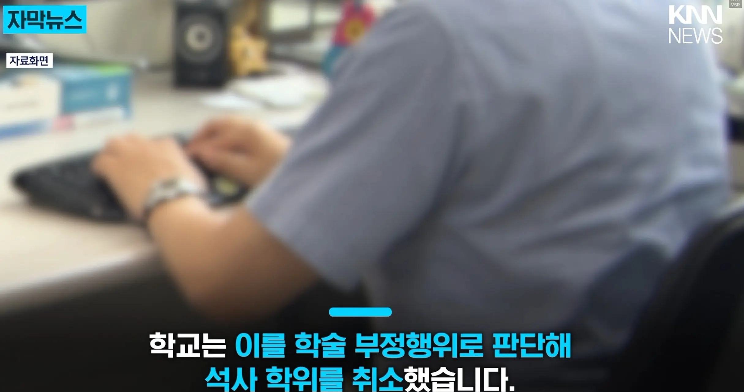 화면 캡처 2026-08-17 225745.jpg