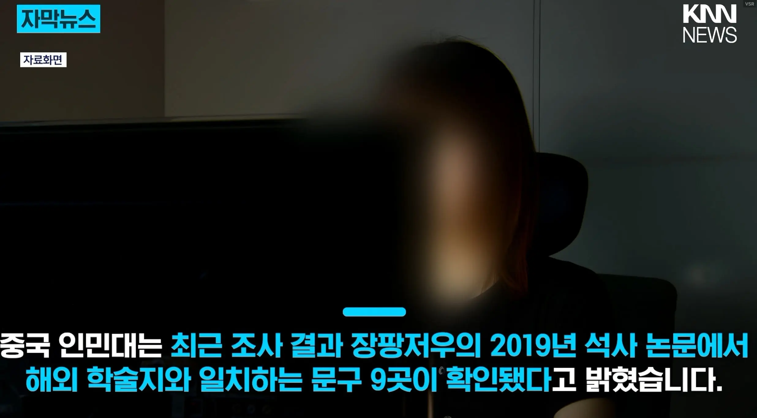 화면 캡처 2026-08-17 225726.jpg