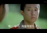 우리가 뭐 남한 내려가서 먼저 전쟁일으켰나.jpg