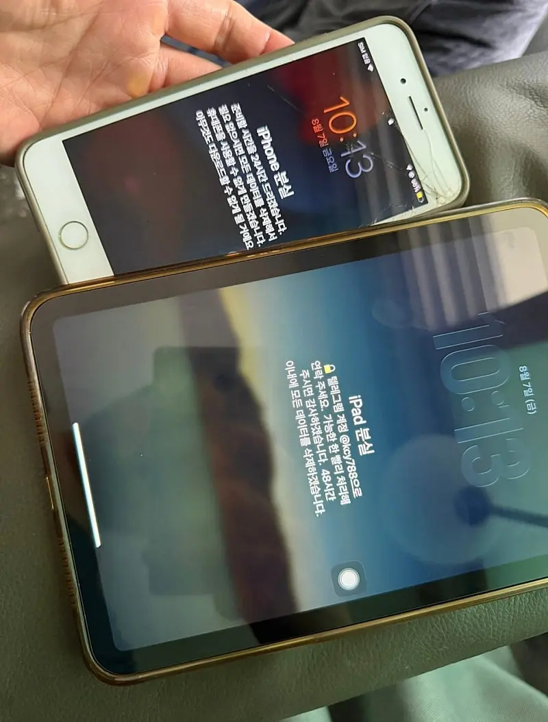 Screenshot_20260810_104407_Samsung_Browser.jpg