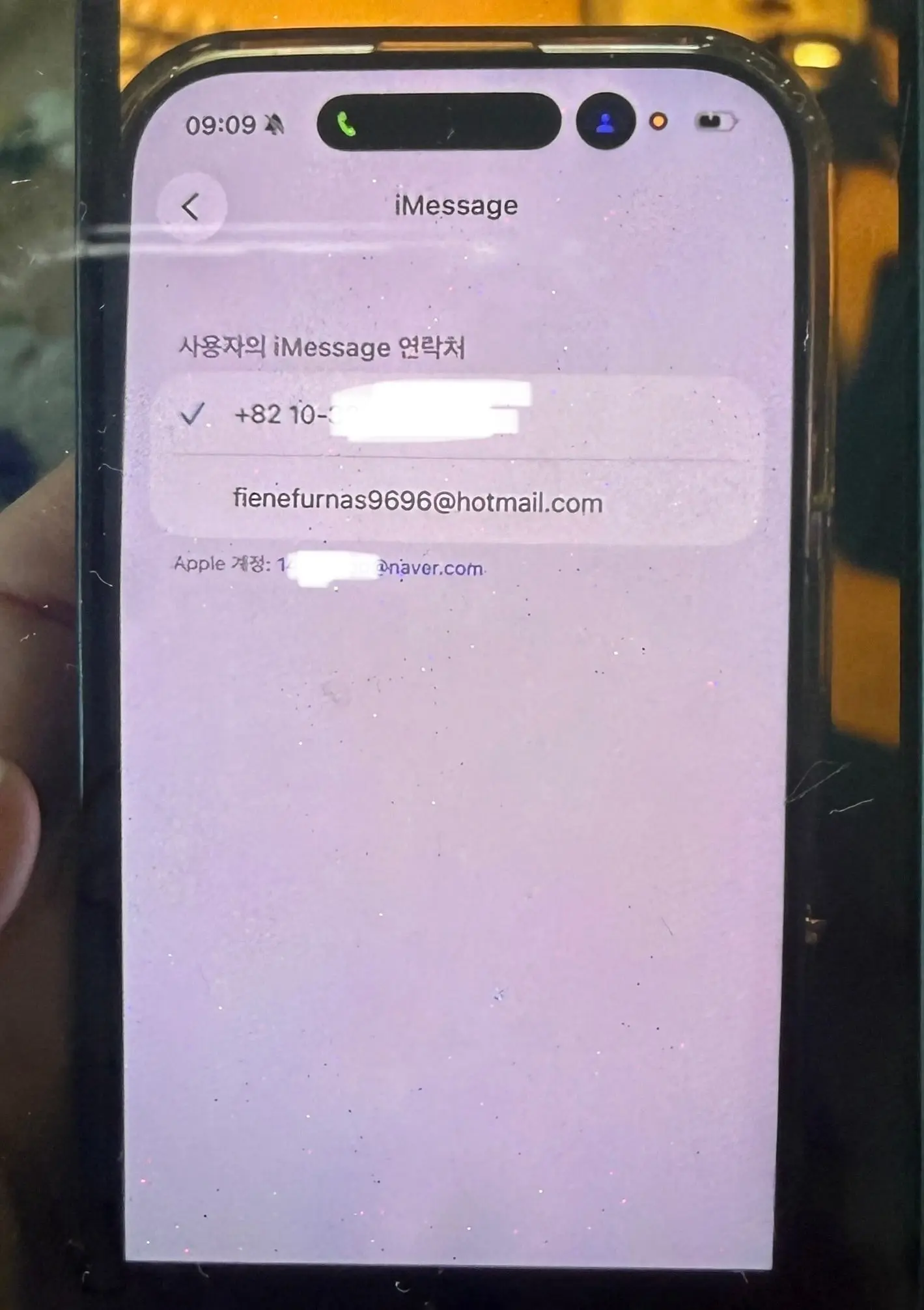 IMG_4121.jpeg