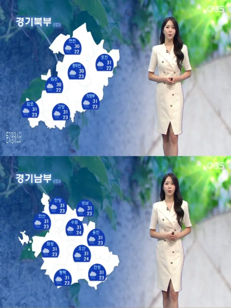 저녁11.jpg