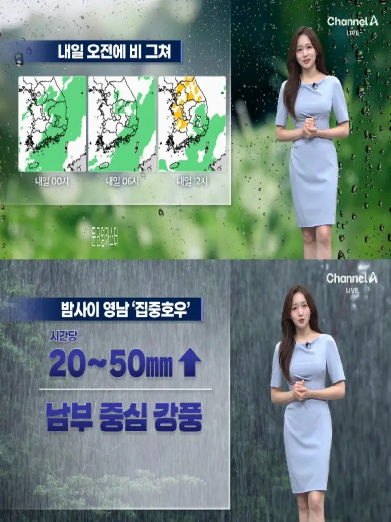 저녁12.jpg