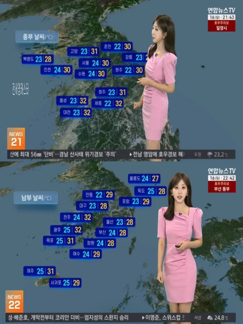 저녁07.jpg