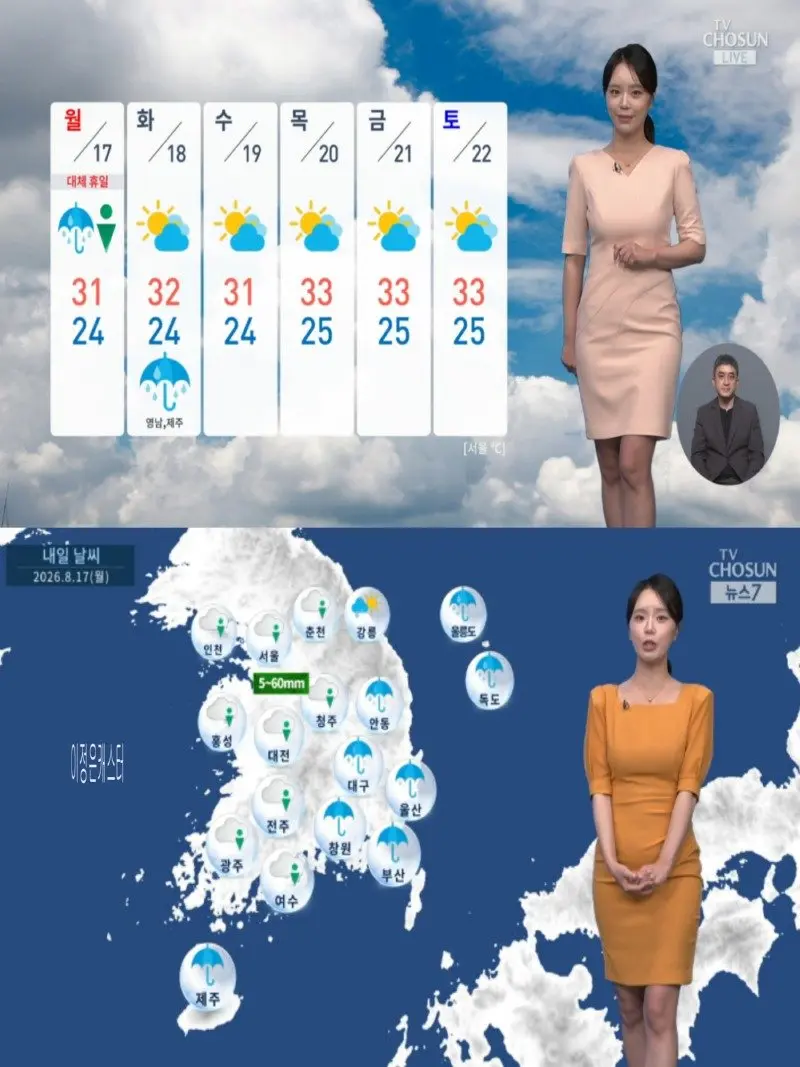 저녁10.jpg