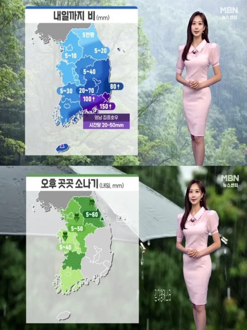 저녁13.jpg