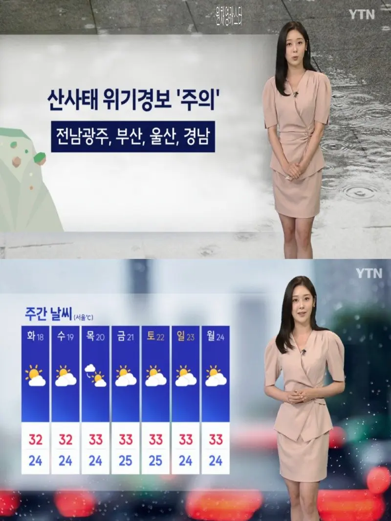 저녁03.jpg