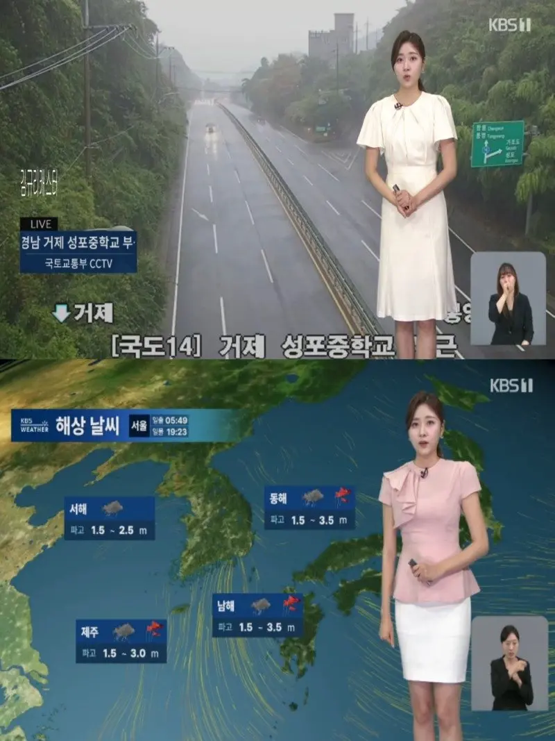 저녁08.jpg