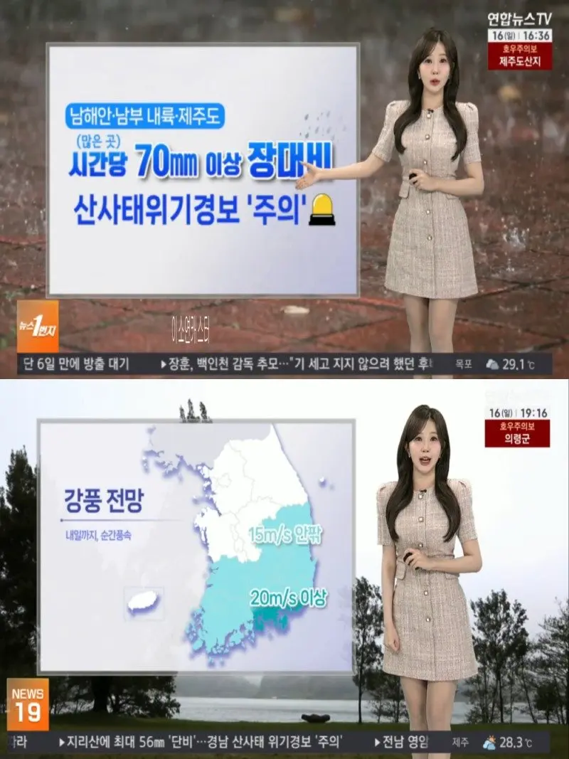 저녁06.jpg