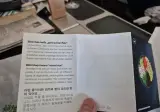 독일 항공사 비빔밥 기내식 메뉴얼