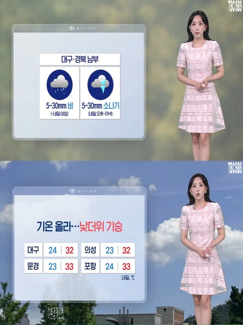 저녁11.jpg