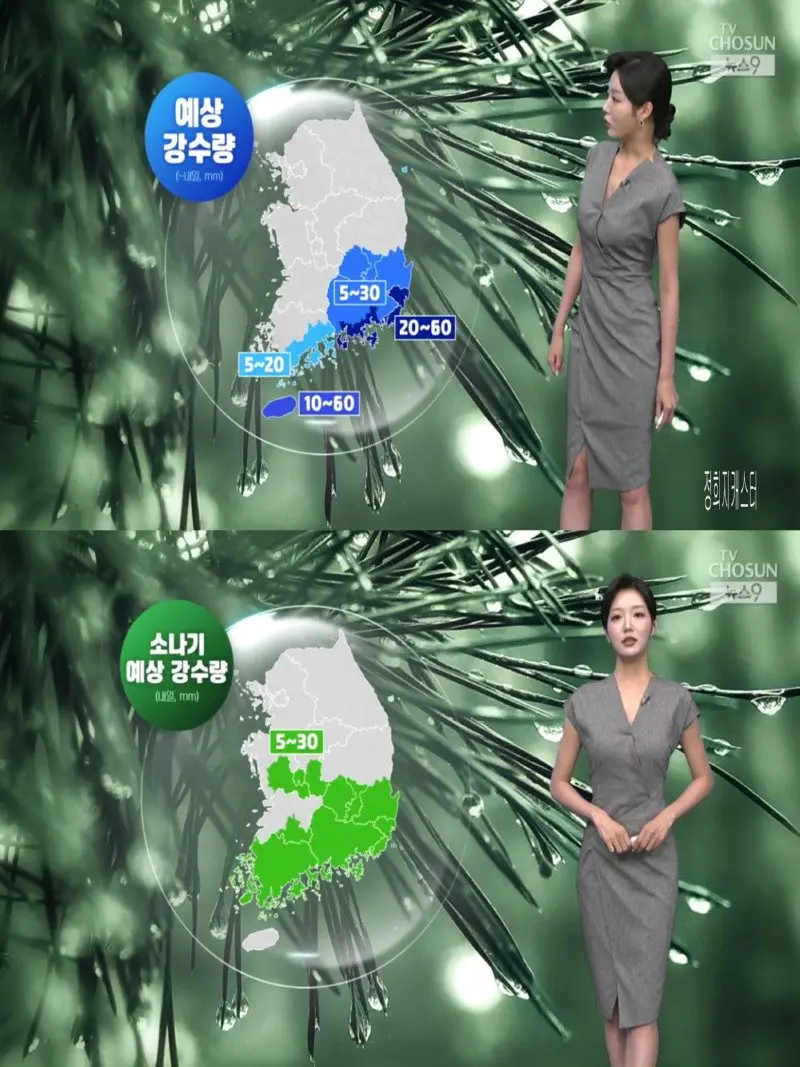 저녁15.jpg
