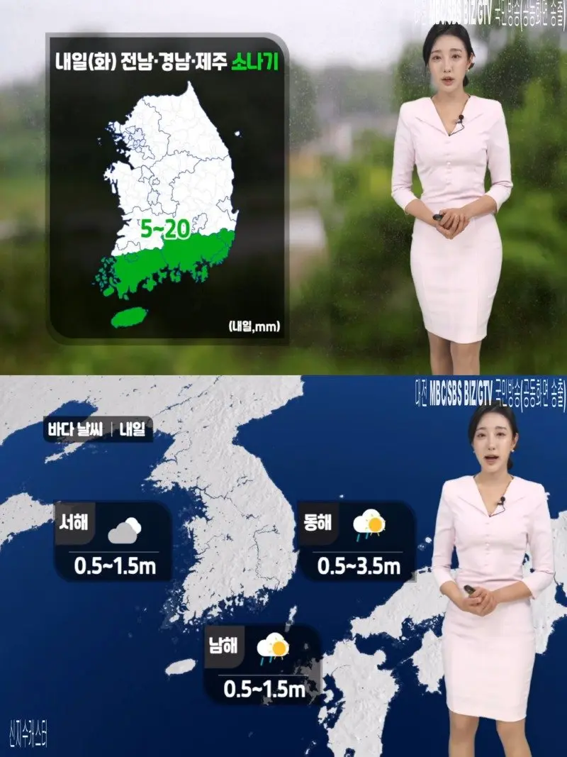 저녁08.jpg