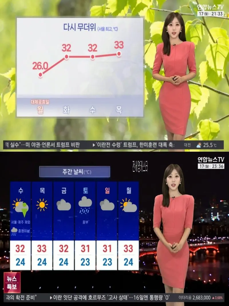 저녁07.jpg