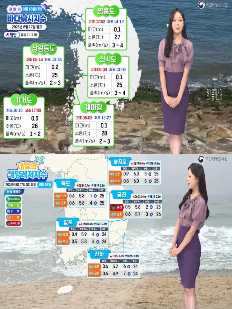 저녁04.jpg