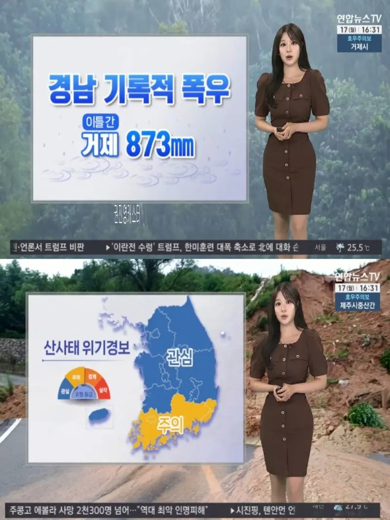 저녁06.jpg