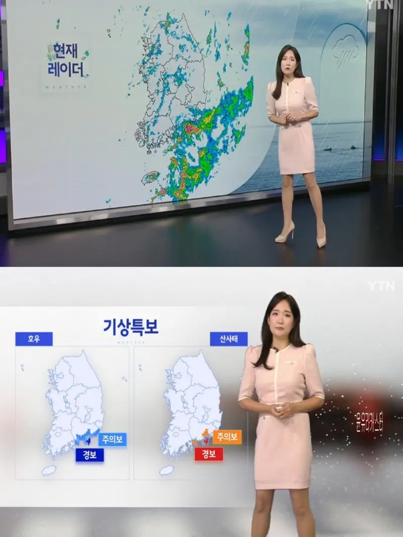 저녁02.jpg