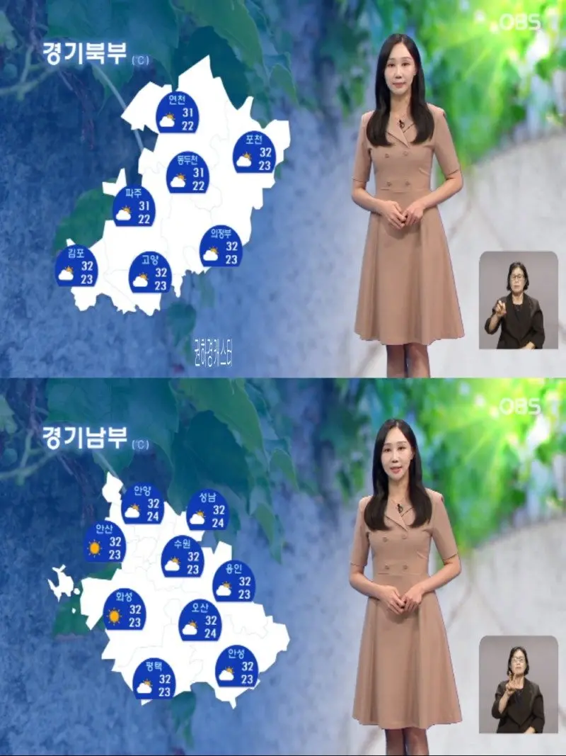 저녁14.jpg