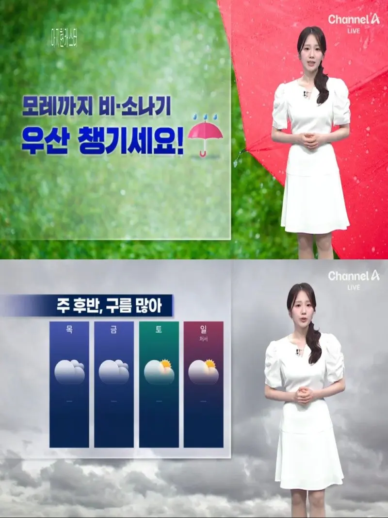 저녁12.jpg