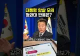 아이쿠 이런 어처구니 없는 일이