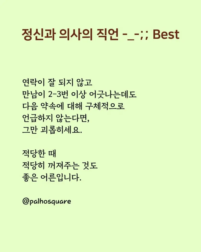 bta72a587dcea2e492fb38cb4c865bea91.jpg
