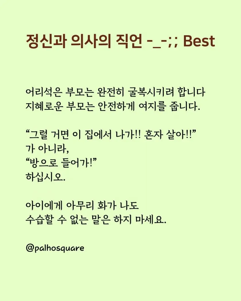 btee4a5ffb66e818477a98e48d859721b9.jpg