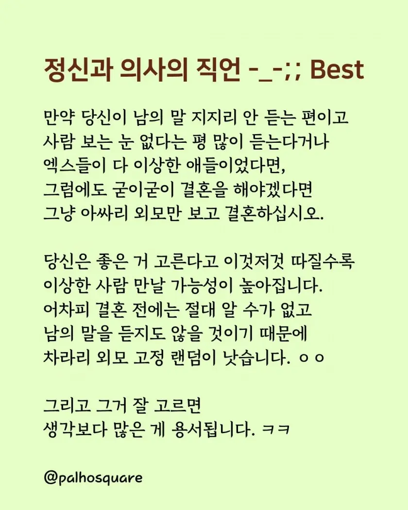 bt78c7bc8ae10ce945f3d2474bbf0d7612.jpg