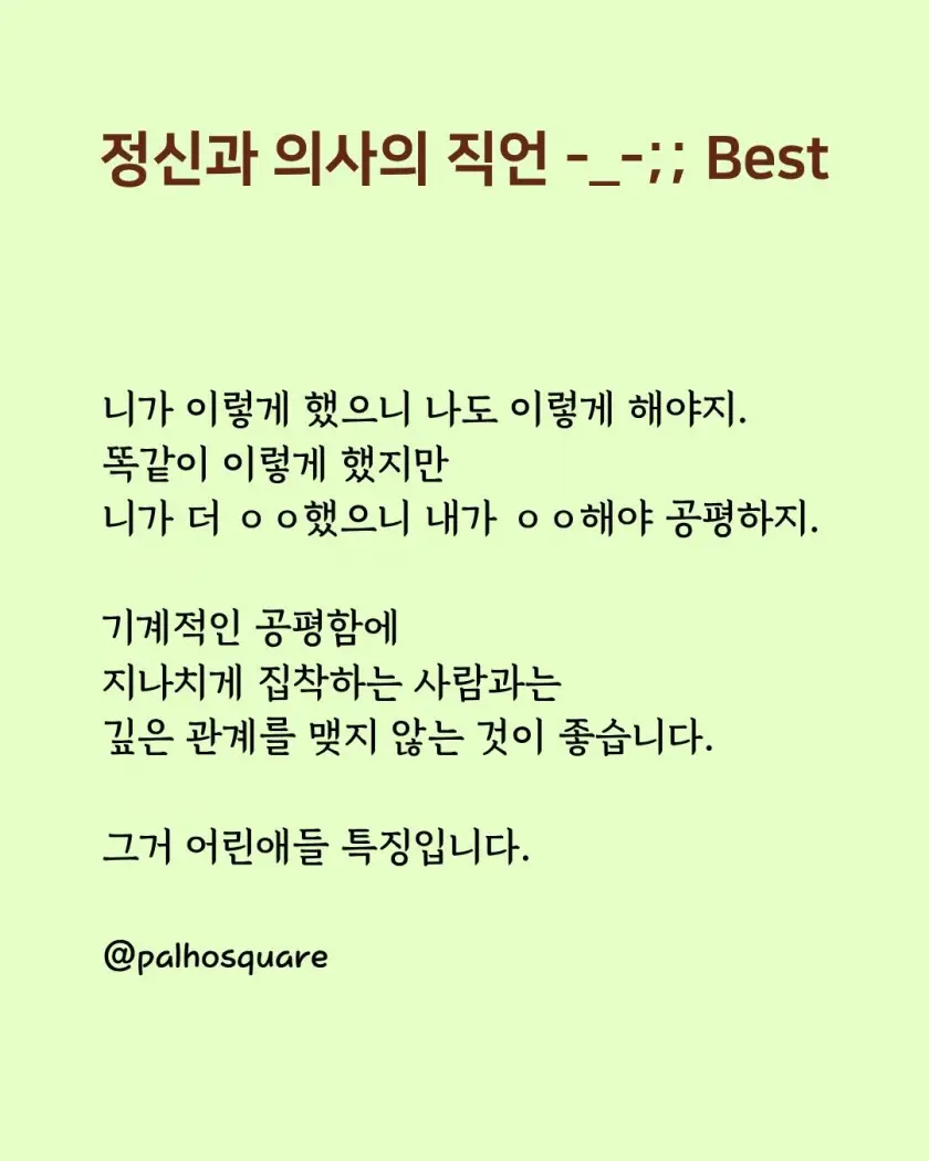 bt1a8a1dc0805977a95ef739900f2b980b.jpg