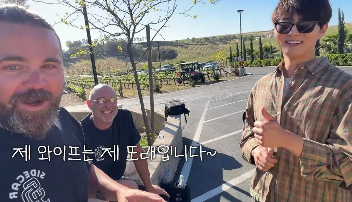 디카프리오 닮았다는 얘기를 들은 남자의 반응 ㅋㅋㅋㅋㅋ