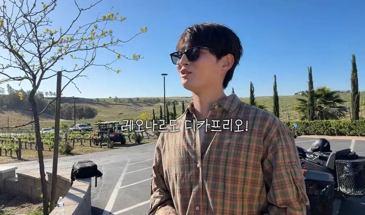 디카프리오 닮았다는 얘기를 들은 남자의 반응 ㅋㅋㅋㅋㅋ