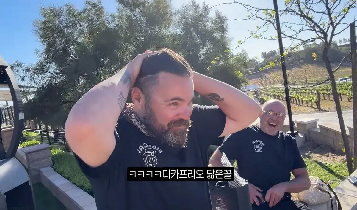 디카프리오 닮았다는 얘기를 들은 남자의 반응 ㅋㅋㅋㅋㅋ