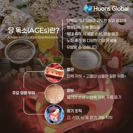 1787018488 (1).png